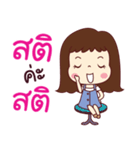 This is my life. Single Girl（個別スタンプ：15）