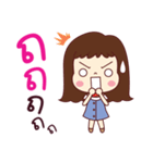 This is my life. Single Girl（個別スタンプ：17）