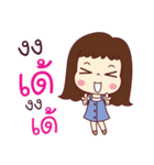 This is my life. Single Girl（個別スタンプ：18）