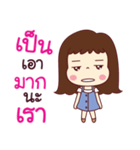 This is my life. Single Girl（個別スタンプ：20）