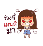 This is my life. Single Girl（個別スタンプ：22）