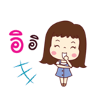 This is my life. Single Girl（個別スタンプ：30）