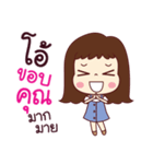 This is my life. Single Girl（個別スタンプ：39）