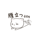 ダレるだれねこ（個別スタンプ：3）