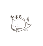ダレるだれねこ（個別スタンプ：4）