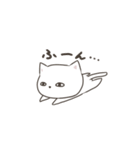 ダレるだれねこ（個別スタンプ：5）