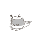 ダレるだれねこ（個別スタンプ：6）