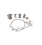 ダレるだれねこ（個別スタンプ：8）