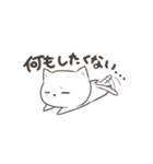 ダレるだれねこ（個別スタンプ：9）