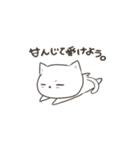 ダレるだれねこ（個別スタンプ：10）