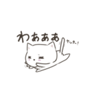ダレるだれねこ（個別スタンプ：11）