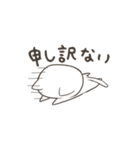 ダレるだれねこ（個別スタンプ：13）