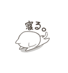 ダレるだれねこ（個別スタンプ：14）