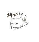 ダレるだれねこ（個別スタンプ：15）