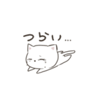 ダレるだれねこ（個別スタンプ：17）