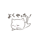 ダレるだれねこ（個別スタンプ：18）