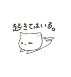 ダレるだれねこ（個別スタンプ：19）