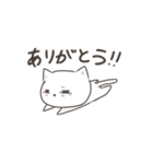 ダレるだれねこ（個別スタンプ：20）
