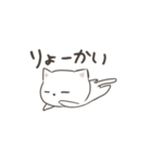 ダレるだれねこ（個別スタンプ：22）