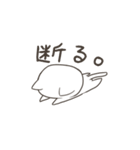ダレるだれねこ（個別スタンプ：23）