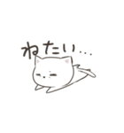ダレるだれねこ（個別スタンプ：24）