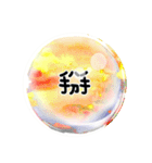 Crystal Ball - Pleasant greetings（個別スタンプ：28）