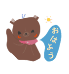 Bonnie bear (Often used words)（個別スタンプ：1）