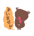 Bonnie bear (Often used words)（個別スタンプ：4）