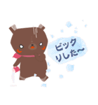 Bonnie bear (Often used words)（個別スタンプ：9）