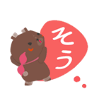 Bonnie bear (Often used words)（個別スタンプ：11）