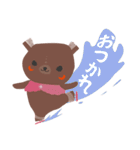 Bonnie bear (Often used words)（個別スタンプ：22）