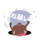 Bonnie bear (Often used words)（個別スタンプ：26）