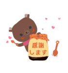 Bonnie bear (Often used words)（個別スタンプ：28）