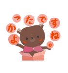 Bonnie bear (Often used words)（個別スタンプ：34）