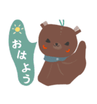 Bobby bear (Often used words)（個別スタンプ：1）