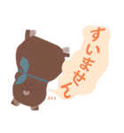 Bobby bear (Often used words)（個別スタンプ：4）