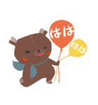 Bobby bear (Often used words)（個別スタンプ：5）