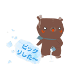 Bobby bear (Often used words)（個別スタンプ：9）