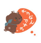 Bobby bear (Often used words)（個別スタンプ：11）