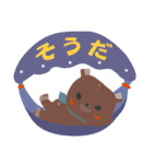 Bobby bear (Often used words)（個別スタンプ：16）