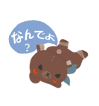 Bobby bear (Often used words)（個別スタンプ：19）