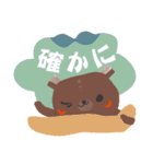 Bobby bear (Often used words)（個別スタンプ：21）