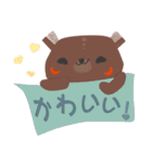 Bobby bear (Often used words)（個別スタンプ：25）