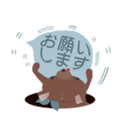 Bobby bear (Often used words)（個別スタンプ：26）