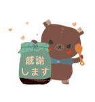 Bobby bear (Often used words)（個別スタンプ：28）