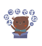 Bobby bear (Often used words)（個別スタンプ：34）