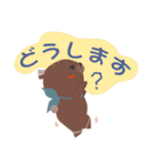 Bobby bear (Often used words)（個別スタンプ：35）