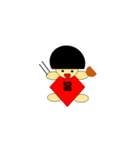 一文字金太郎（個別スタンプ：11）