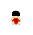 一文字金太郎（個別スタンプ：24）