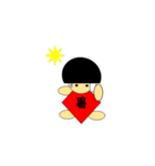 一文字金太郎（個別スタンプ：26）